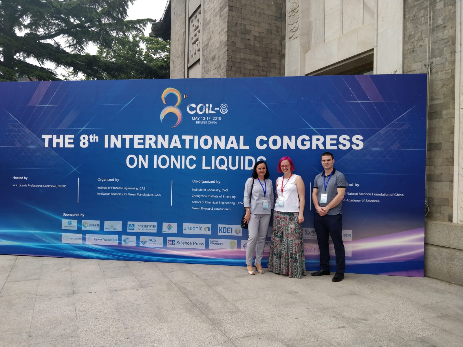 Read more about the article The 8th International Congress on Ionic Liquids” (COIL-8)